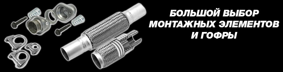 Самый лучший товар